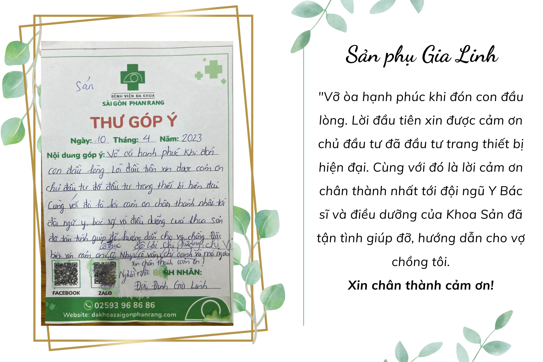 Người thân chị Gia Linh